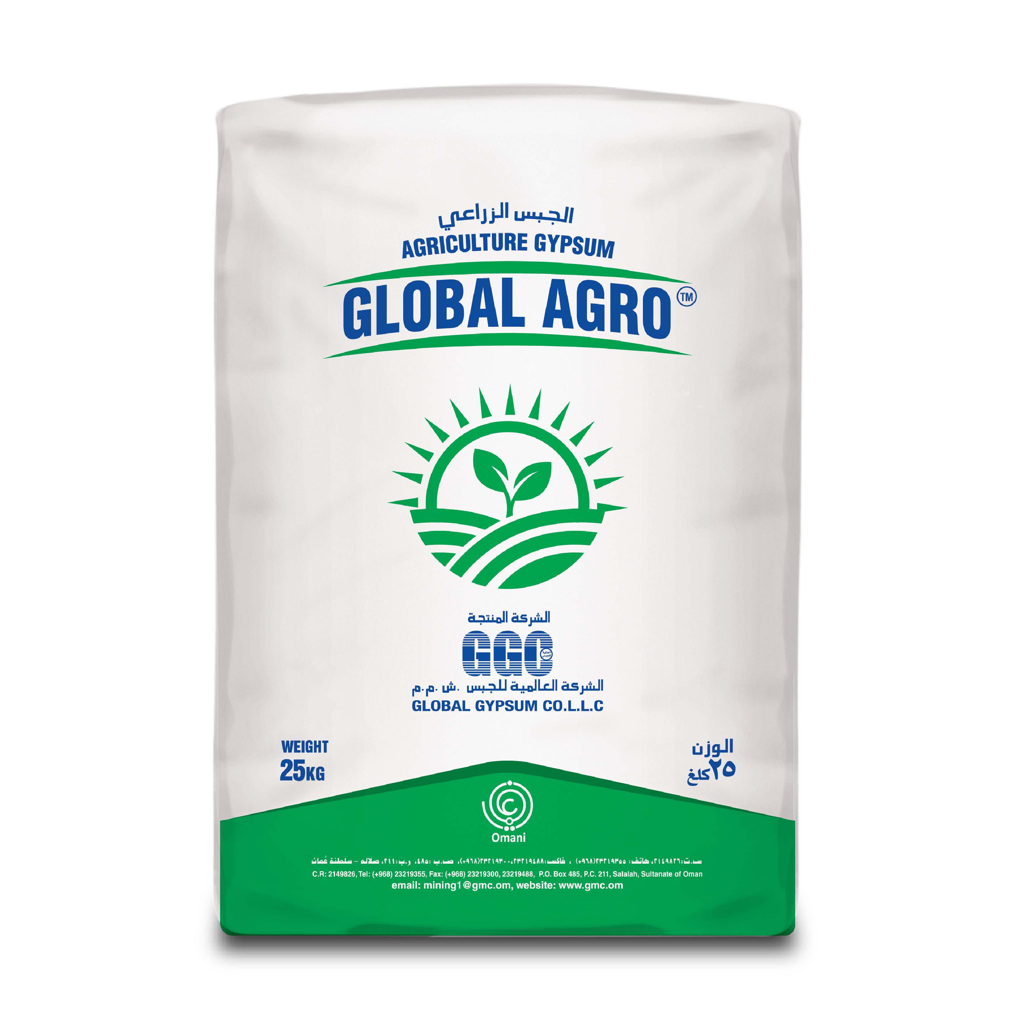 Buy Global Agro Agriculture Gypsum - 2kg Online | Agriculture Fertilizers | Qetaat.com